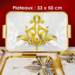 أدوات تنظيم