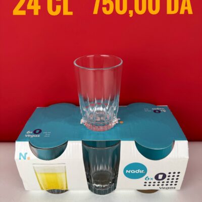 جهاز طقم ملاعق مميز