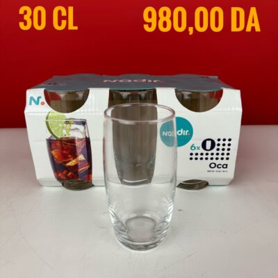 أداة قدرة كسكاس مميز