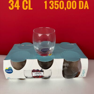 طقم مقلاة عالي الجودة