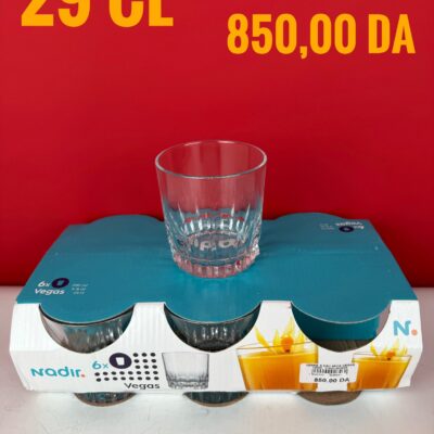 جهاز Air fryer احترافي