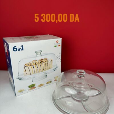 طقم Batteur فاخر