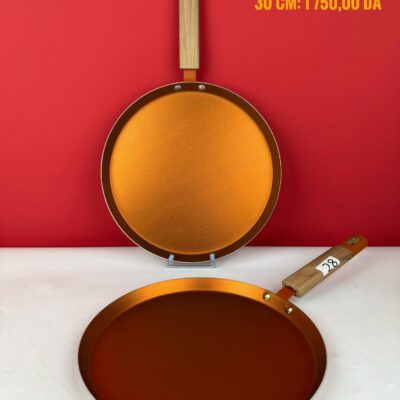 طقم طقم العصير مميز