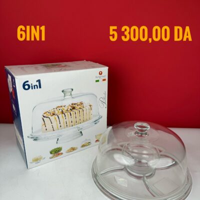 جهاز أباريق احترافي