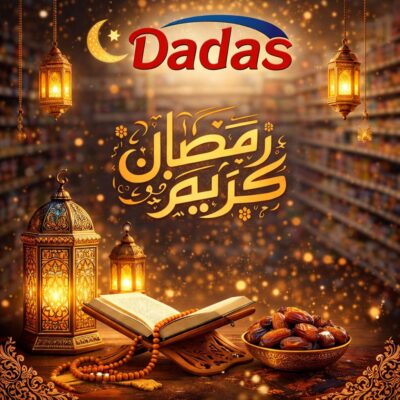 عدة Pétrin عالي الجودة